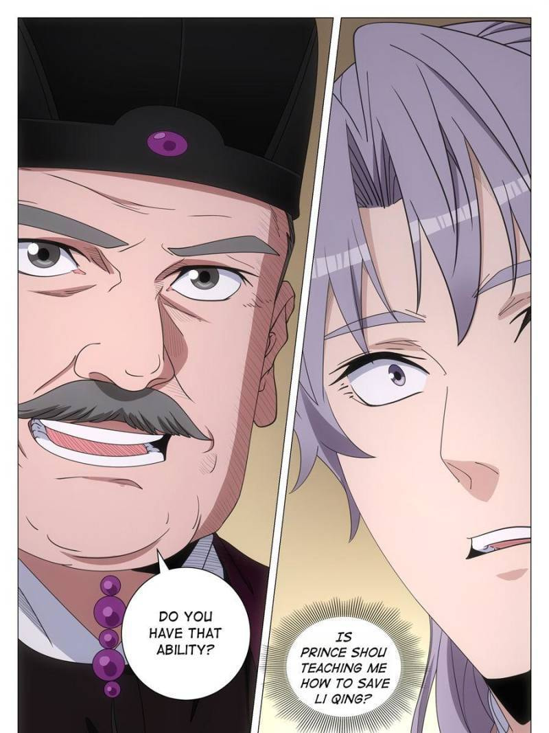Read Da Zhou Xian Li (Colored) chapter 281 image 22 on Lezhin