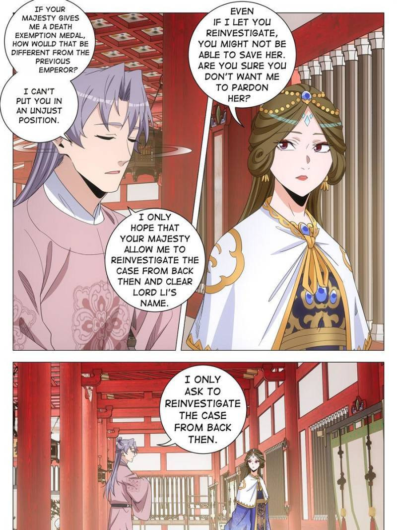 Read Da Zhou Xian Li (Colored) chapter 281 image 6 on Lezhin