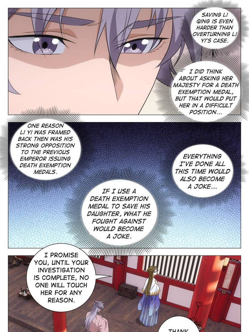 Read Da Zhou Xian Li (Colored) chapter 281 image 8 on Lezhin