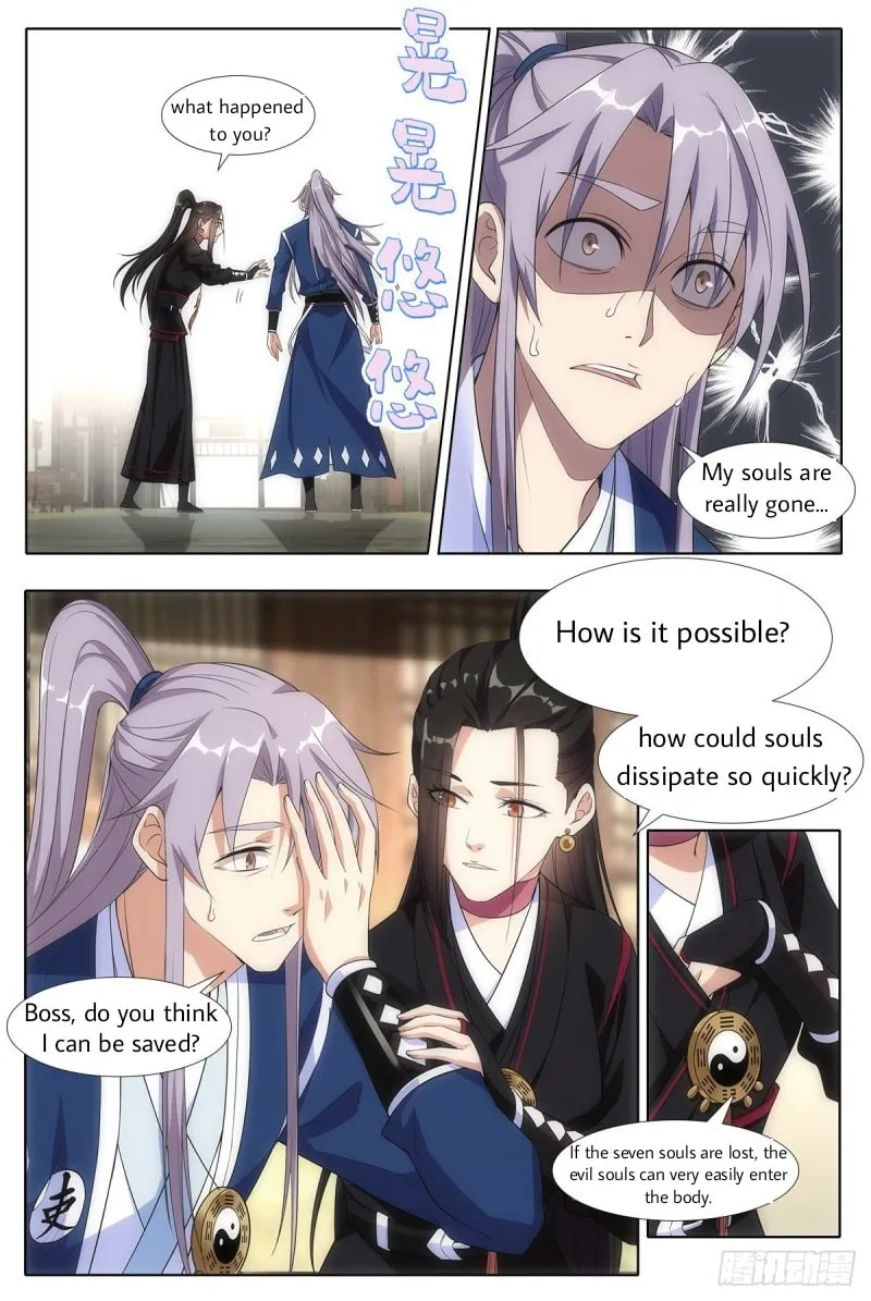 Read Da Zhou Xian Li (Colored) chapter 3 image 7 on Lezhin