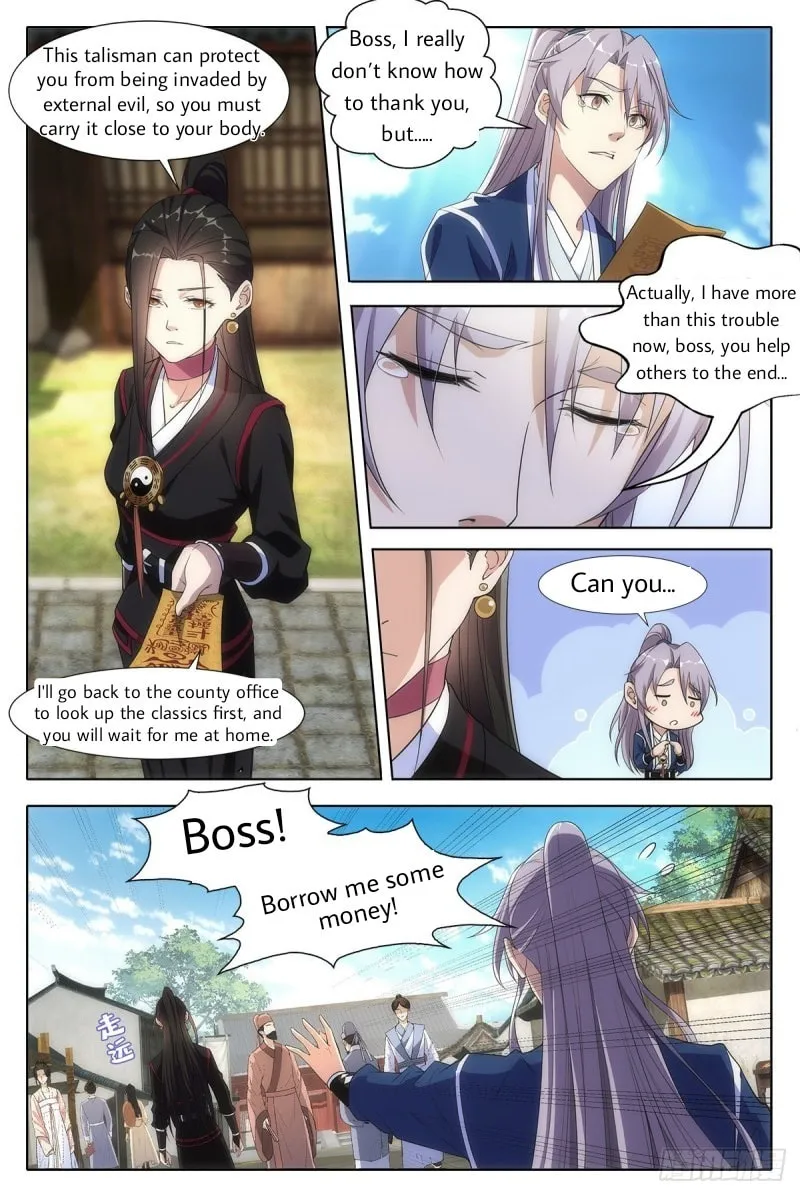 Read Da Zhou Xian Li (Colored) chapter 3 image 8 on Lezhin