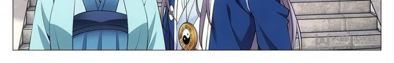 Read Da Zhou Xian Li (Colored) chapter 33 image 21 on Lezhin