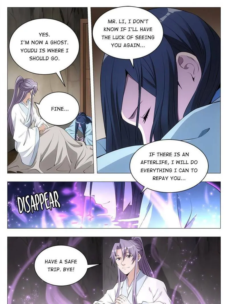 Read Da Zhou Xian Li (Colored) chapter 35 image 16 on Lezhin