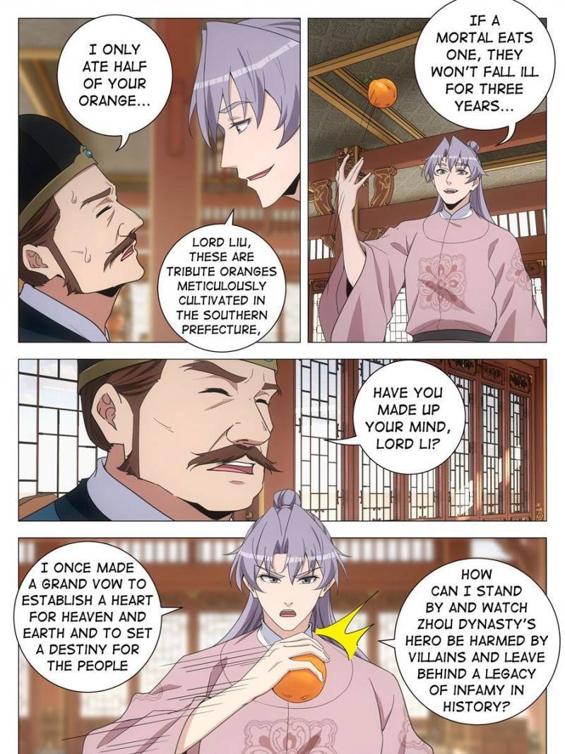Read Da Zhou Xian Li (Colored) chapter 384 image 14 on Lezhin