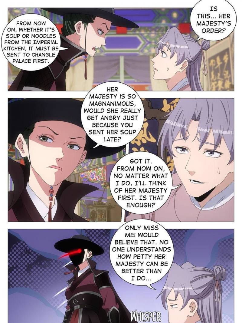 Read Da Zhou Xian Li (Colored) chapter 384 image 4 on Lezhin