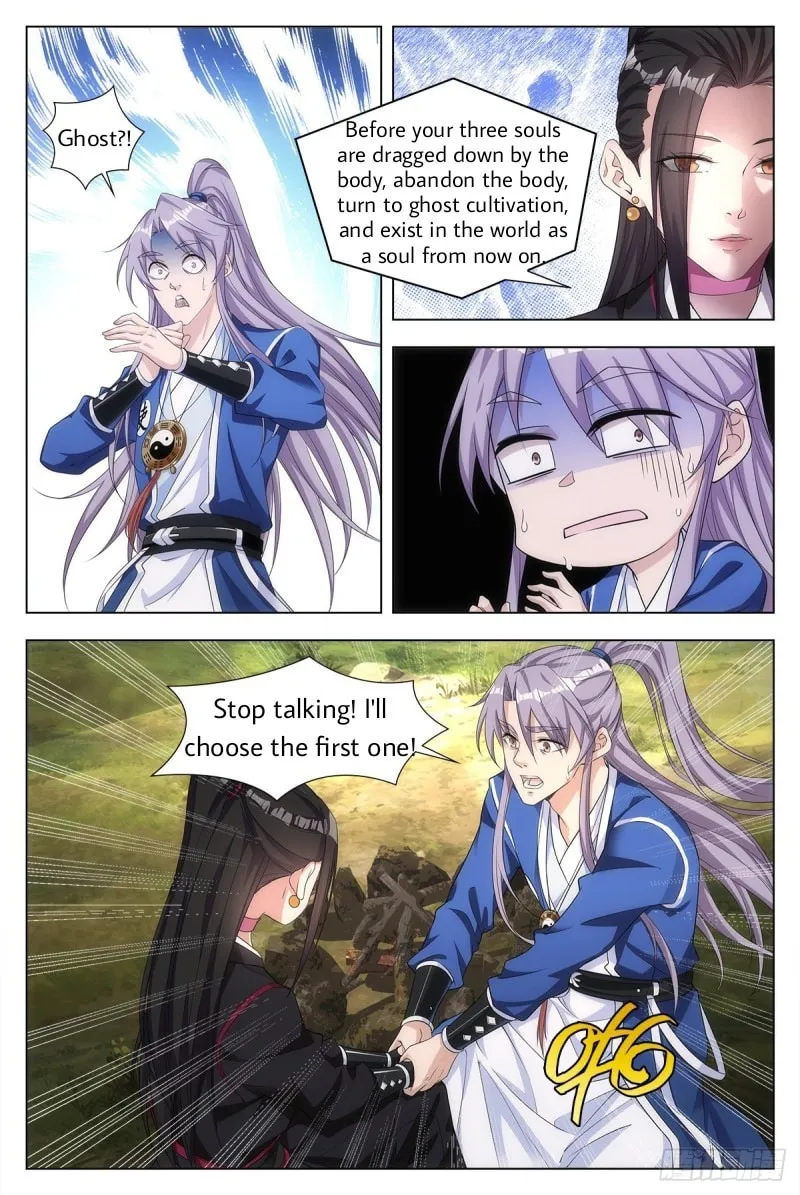 Read Da Zhou Xian Li (Colored) chapter 4 image 11 on Lezhin
