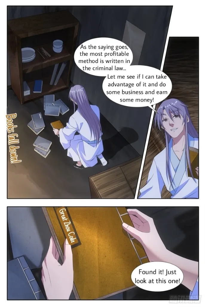 Read Da Zhou Xian Li (Colored) chapter 4 image 2 on Lezhin