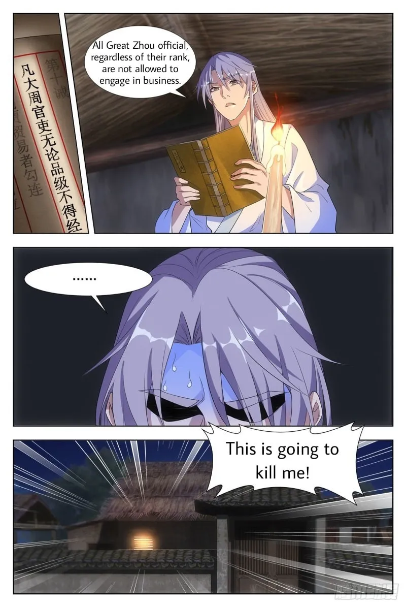 Read Da Zhou Xian Li (Colored) chapter 4 image 3 on Lezhin