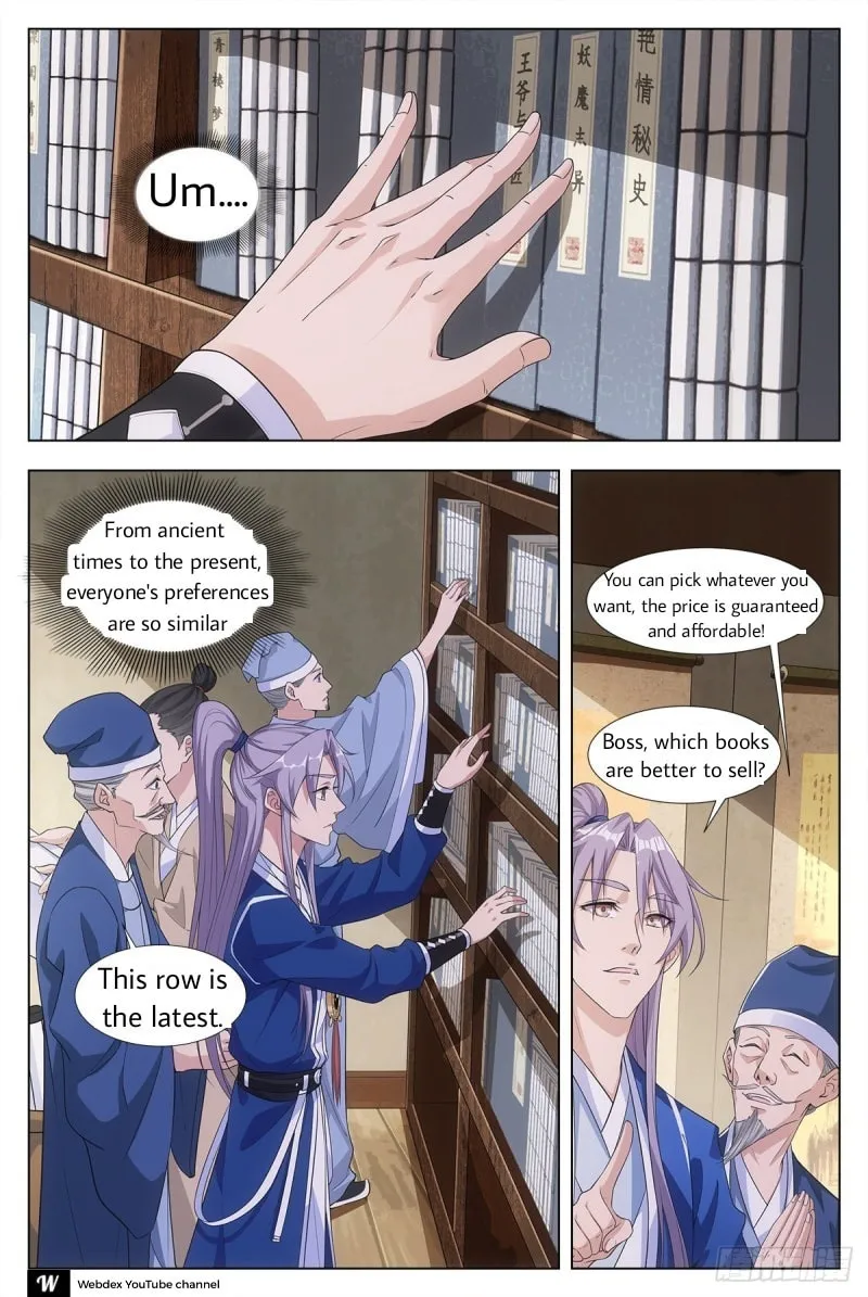 Read Da Zhou Xian Li (Colored) chapter 4 image 6 on Lezhin