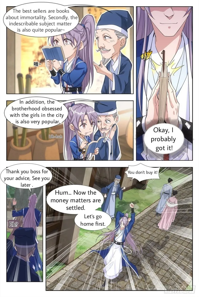 Read Da Zhou Xian Li (Colored) chapter 4 image 7 on Lezhin
