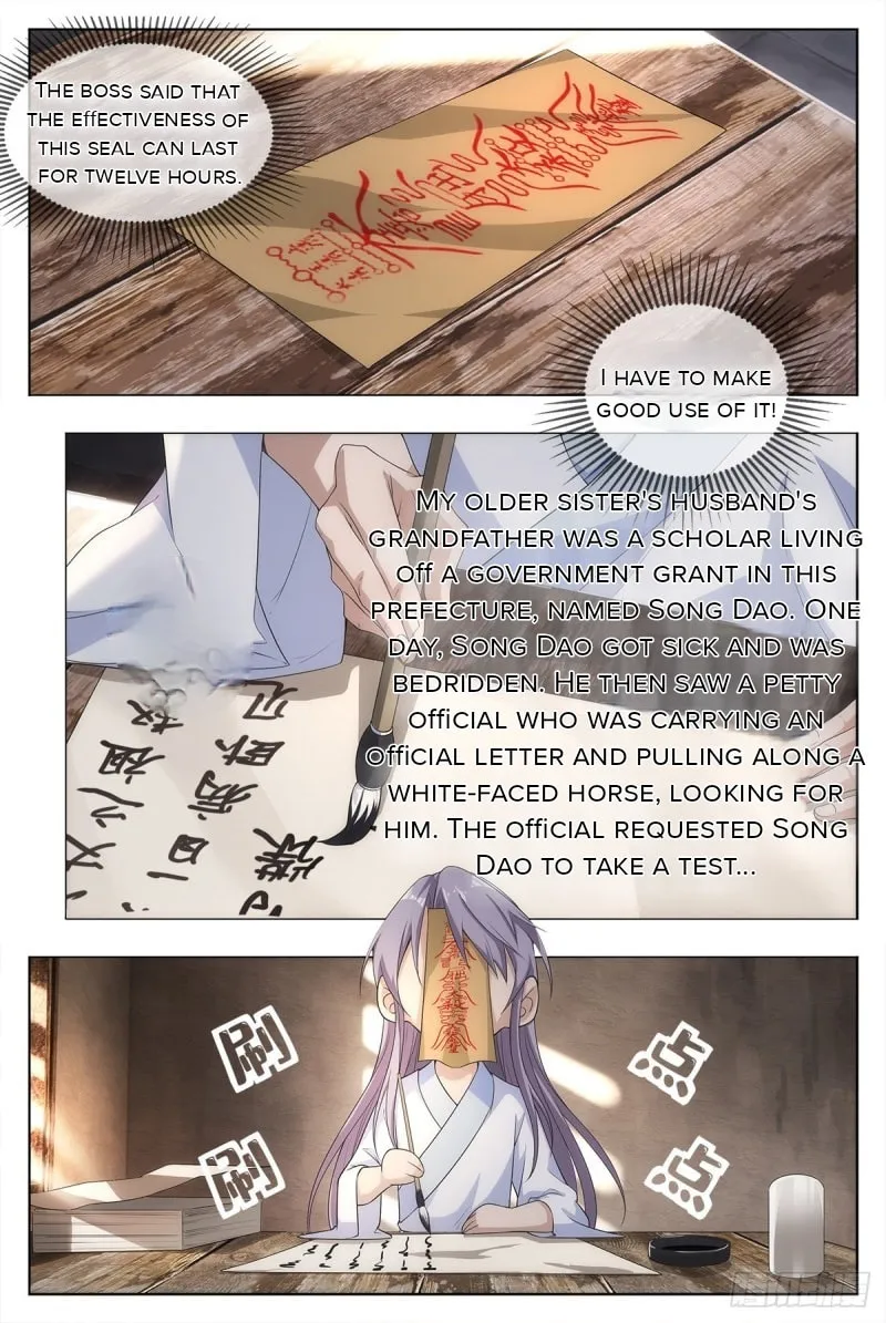 Read Da Zhou Xian Li (Colored) chapter 5 image 9 on Lezhin