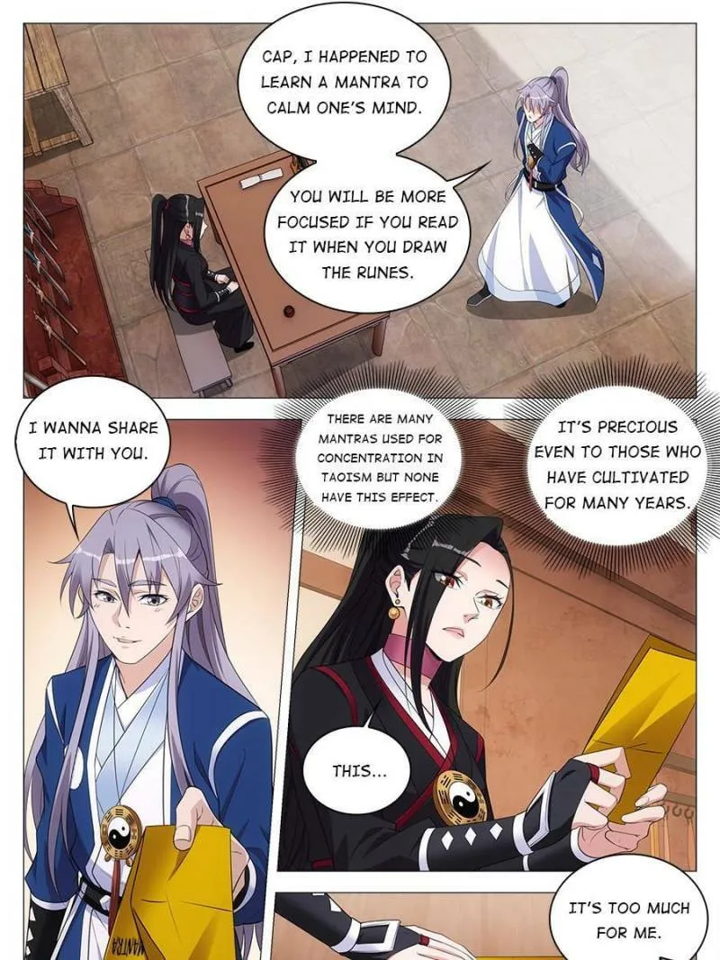 Read Da Zhou Xian Li (Colored) chapter 65 image 2 on Lezhin