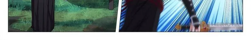 Read Da Zhou Xian Li (Colored) chapter 69 image 11 on Lezhin