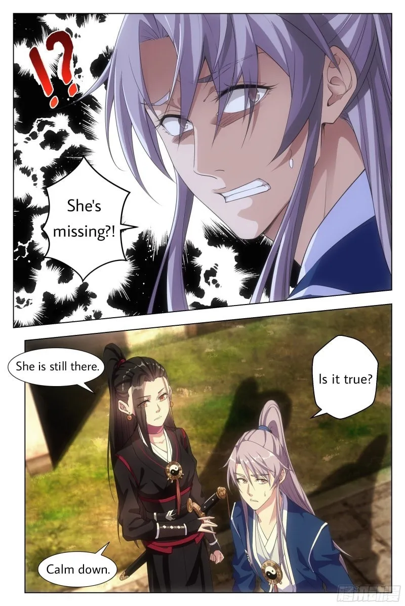Read Da Zhou Xian Li (Colored) chapter 7 image 2 on Lezhin