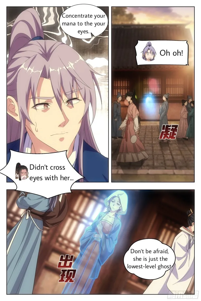 Read Da Zhou Xian Li (Colored) chapter 7 image 3 on Lezhin