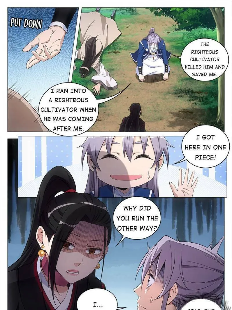 Read Da Zhou Xian Li (Colored) chapter 71 image 22 on Lezhin