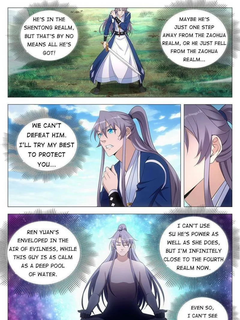 Read Da Zhou Xian Li (Colored) chapter 71 image 4 on Lezhin