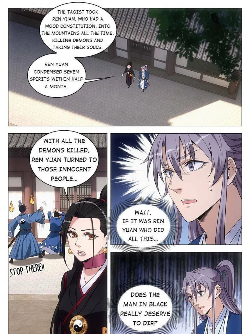 Read Da Zhou Xian Li (Colored) chapter 72 image 14 on Lezhin