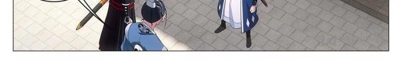 Read Da Zhou Xian Li (Colored) chapter 72 image 17 on Lezhin