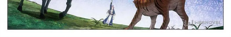 Read Da Zhou Xian Li (Colored) chapter 79 image 13 on Lezhin
