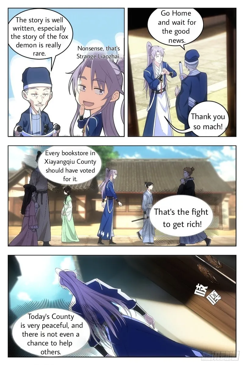 Read Da Zhou Xian Li (Colored) chapter 8 image 9 on Lezhin