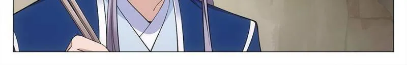 Read Da Zhou Xian Li (Colored) chapter 83 image 1 on Lezhin