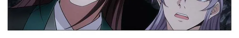 Read Da Zhou Xian Li (Colored) chapter 86 image 17 on Lezhin