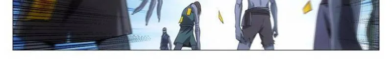 Read Da Zhou Xian Li (Colored) chapter 86 image 19 on Lezhin