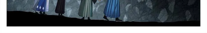 Read Da Zhou Xian Li (Colored) chapter 86 image 9 on Lezhin