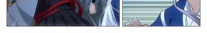 Read Da Zhou Xian Li (Colored) chapter 87 image 9 on Lezhin