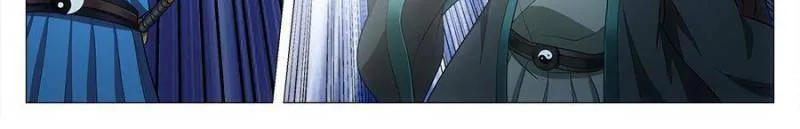 Read Da Zhou Xian Li (Colored) chapter 89 image 11 on Lezhin