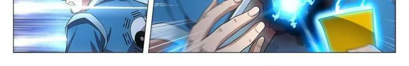 Read Da Zhou Xian Li (Colored) chapter 89 image 7 on Lezhin