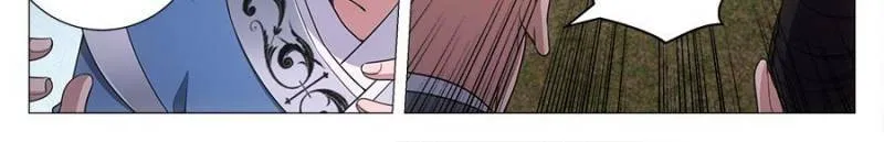 Read Da Zhou Xian Li (Colored) chapter 91 image 5 on Lezhin