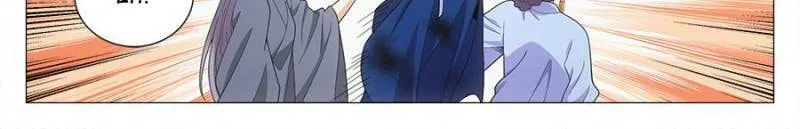 Read Da Zhou Xian Li (Colored) chapter 95 image 5 on Lezhin