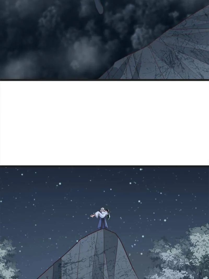 Read Da Zhou Xian Li (Colored) chapter 97 image 10 on Lezhin