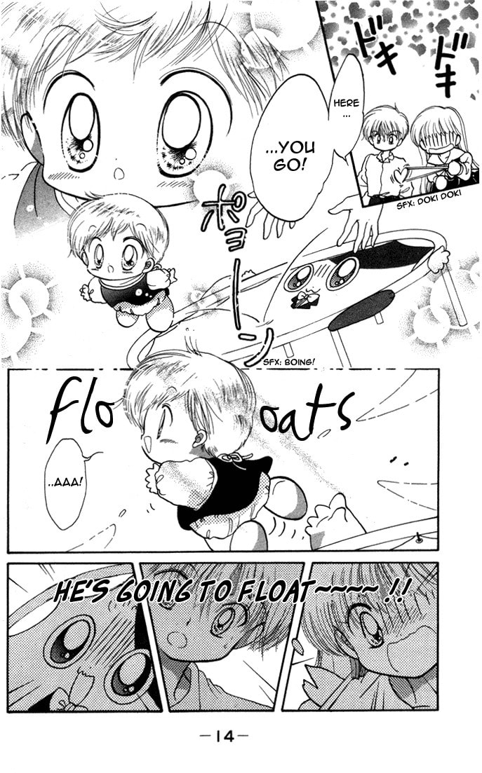 Read Daa! Daa! Daa! chapter 11 image 15 on Lezhin
