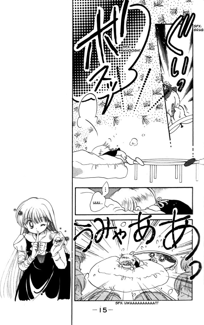 Read Daa! Daa! Daa! chapter 11 image 16 on Lezhin