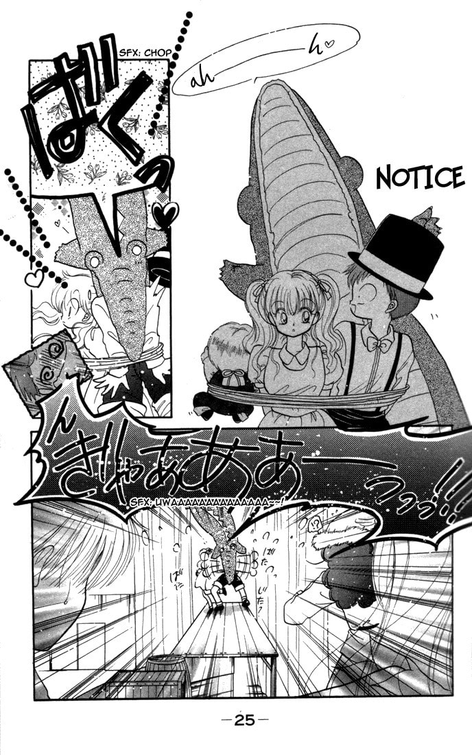 Read Daa! Daa! Daa! chapter 11 image 25 on Lezhin