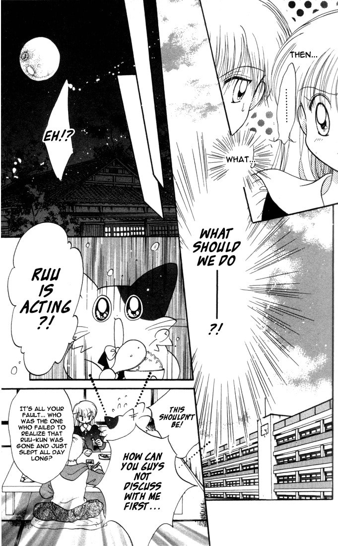 Read Daa! Daa! Daa! chapter 11 image 8 on Lezhin
