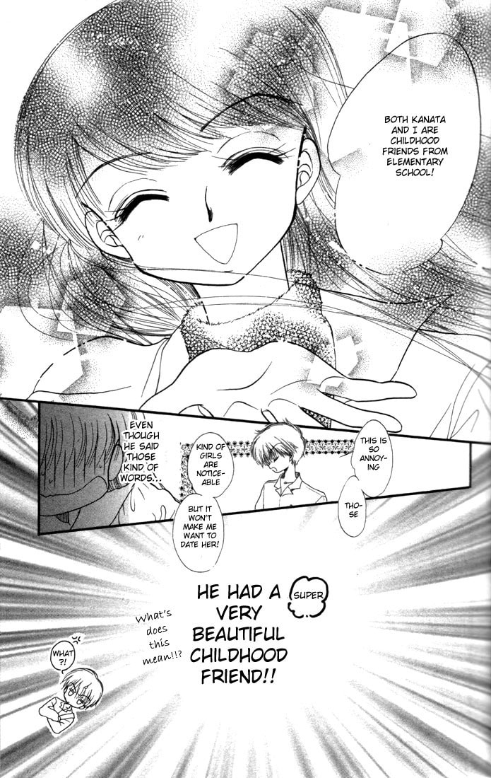 Read Daa! Daa! Daa! chapter 12 image 13 on Lezhin