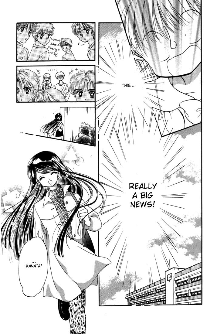 Read Daa! Daa! Daa! chapter 12 image 17 on Lezhin
