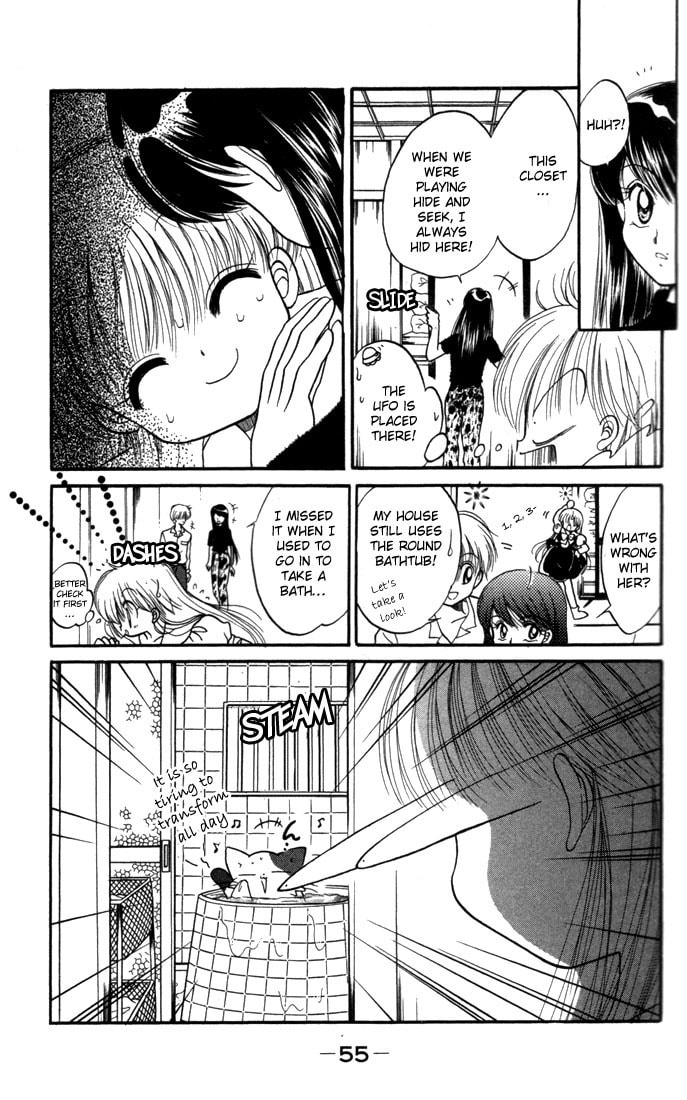 Read Daa! Daa! Daa! chapter 12 image 21 on Lezhin