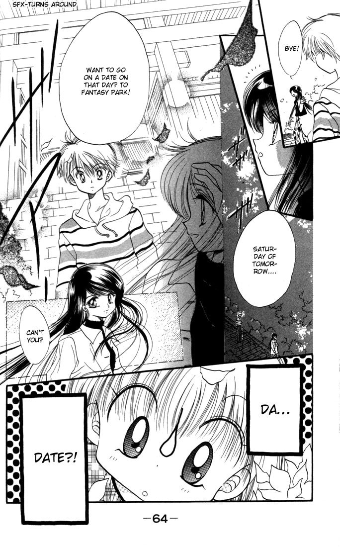 Read Daa! Daa! Daa! chapter 12 image 30 on Lezhin
