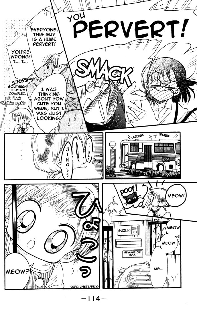 Read Daa! Daa! Daa! chapter 14 image 12 on Lezhin