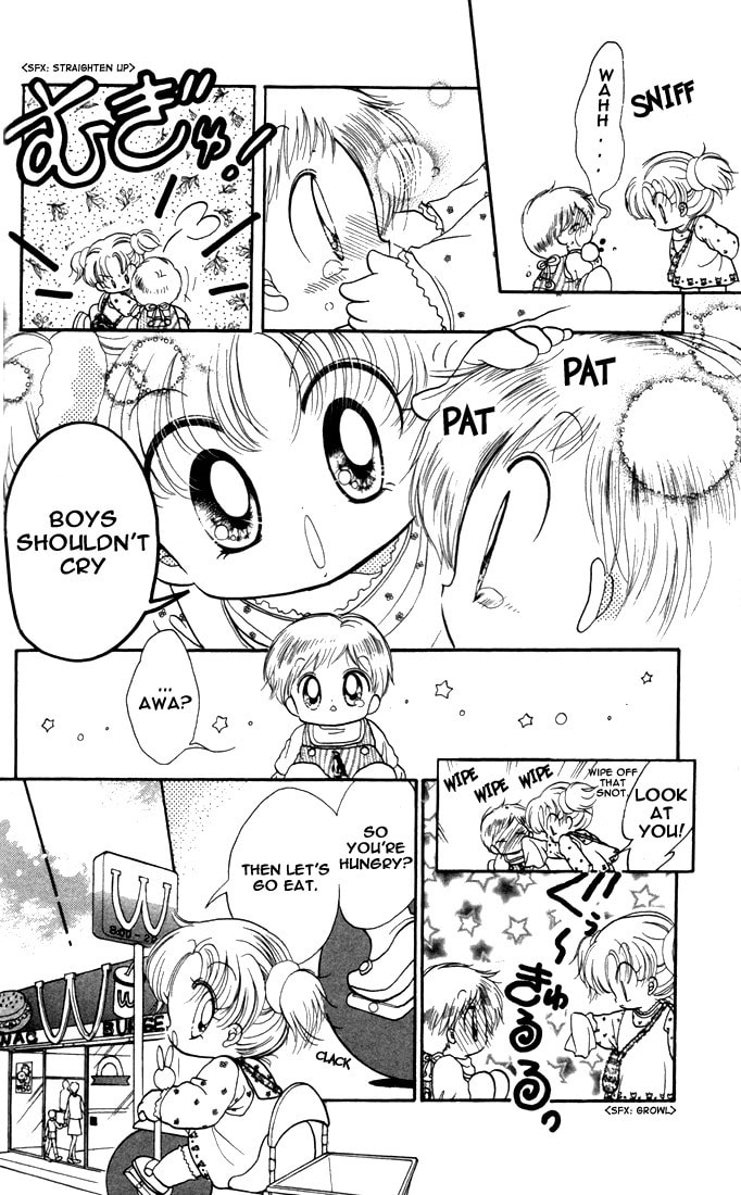 Read Daa! Daa! Daa! chapter 14 image 22 on Lezhin