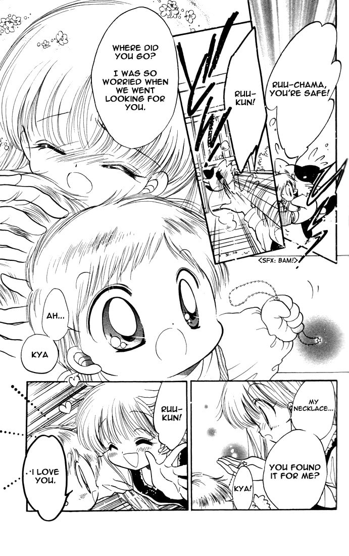 Read Daa! Daa! Daa! chapter 14 image 29 on Lezhin