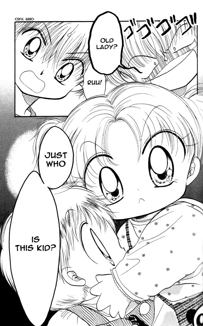 Read Daa! Daa! Daa! chapter 14 image 31 on Lezhin