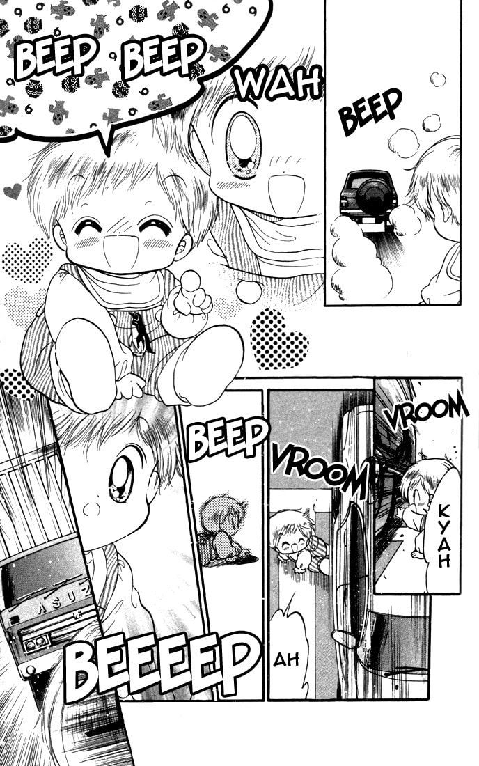 Read Daa! Daa! Daa! chapter 14 image 7 on Lezhin