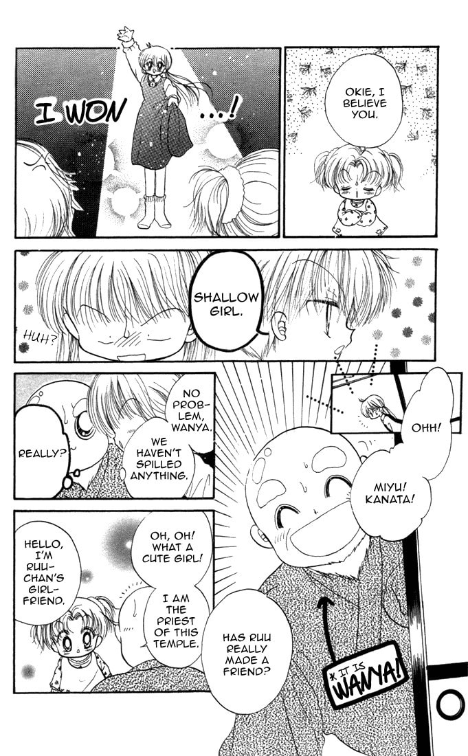 Read Daa! Daa! Daa! chapter 15 image 15 on Lezhin