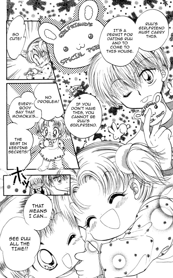 Read Daa! Daa! Daa! chapter 15 image 19 on Lezhin